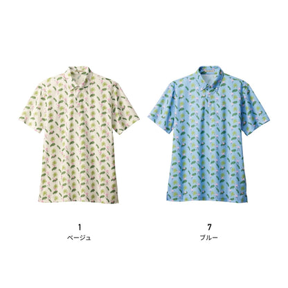 アロハポロシャツ（フラミンゴ） | メンズ | 1枚 | FB4549U | ブルー