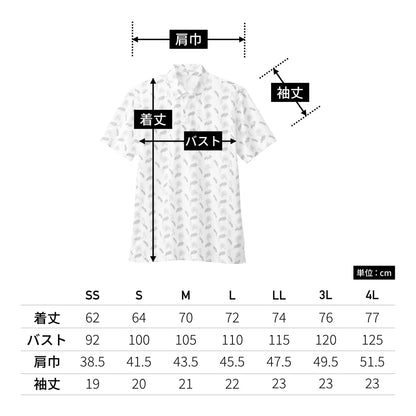 アロハポロシャツ（フラミンゴ） | メンズ | 1枚 | FB4549U | ブルー