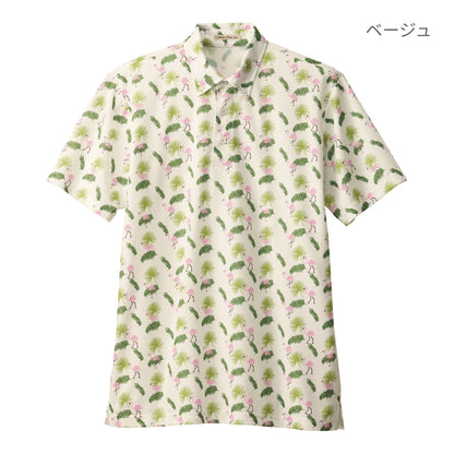 アロハポロシャツ（フラミンゴ） | メンズ | 1枚 | FB4549U | ブルー