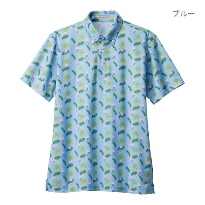 アロハポロシャツ（フラミンゴ） | メンズ | 1枚 | FB4549U | ベージュ