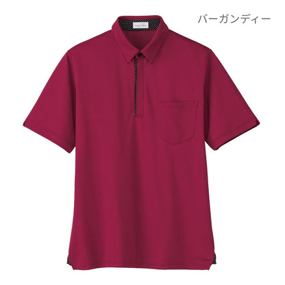 ユニセックスポロシャツ | メンズ | 1枚 | FB4554U | バーガンディ