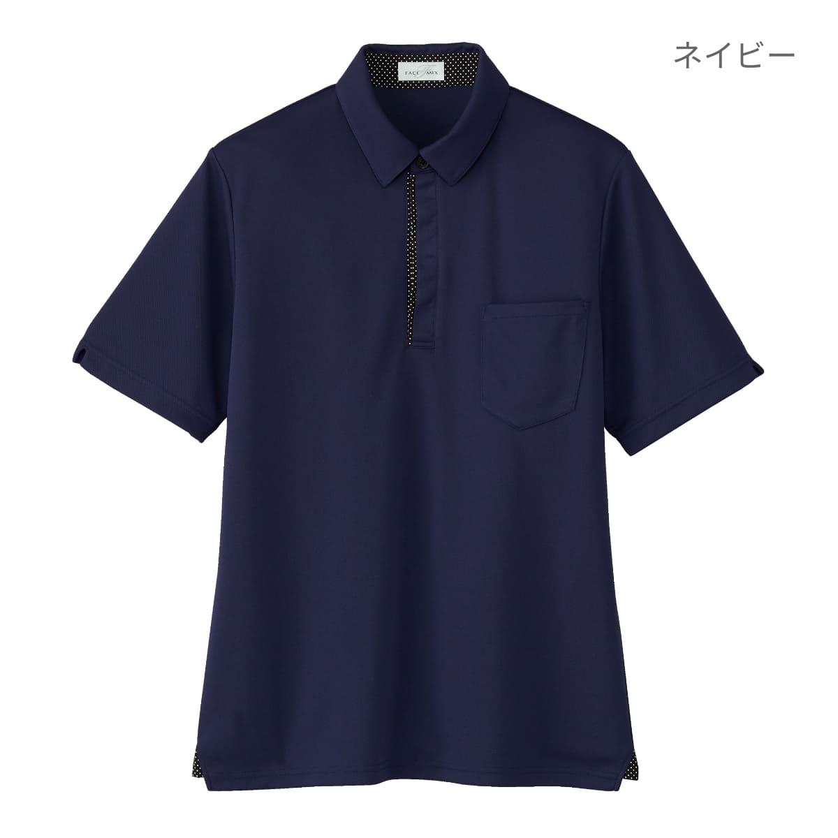 ユニセックスポロシャツ | メンズ | 1枚 | FB4554U | バーガンディ