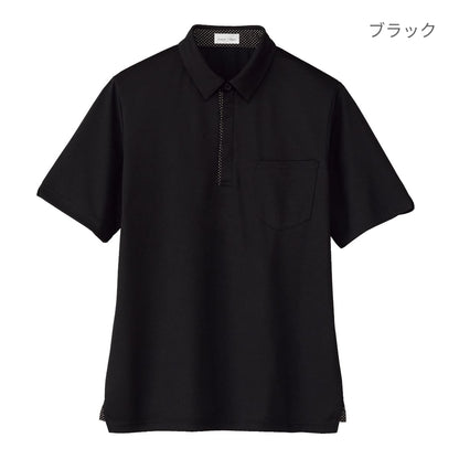 ユニセックスポロシャツ | メンズ | 1枚 | FB4554U | ネイビー