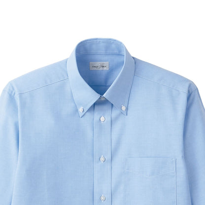 オックスフォード七分袖シャツ | メンズ | 1枚 | FB4555U | ホワイト