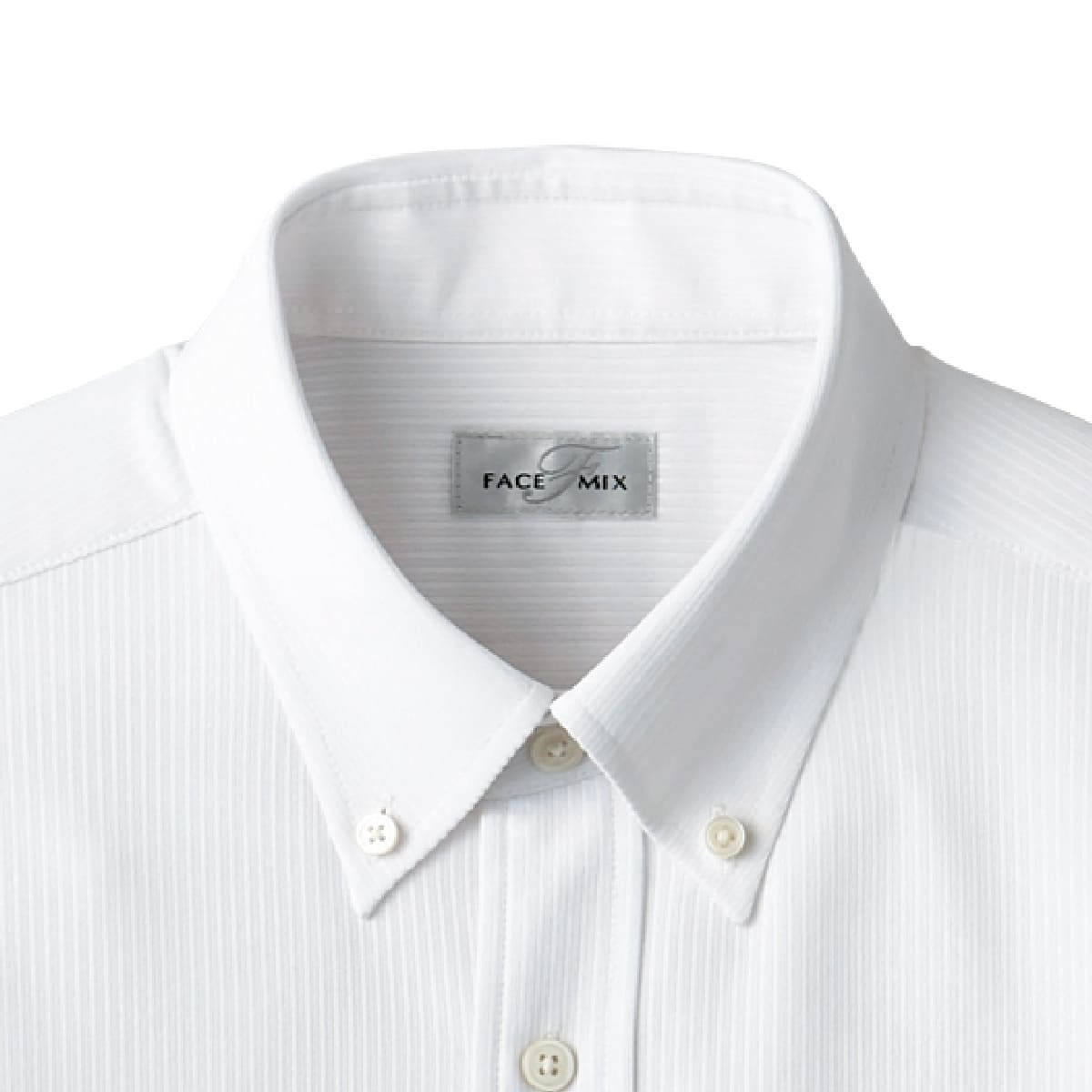 ボタンダウンニット長袖シャツ | メンズ | 1枚 | FB4557U | ホワイト