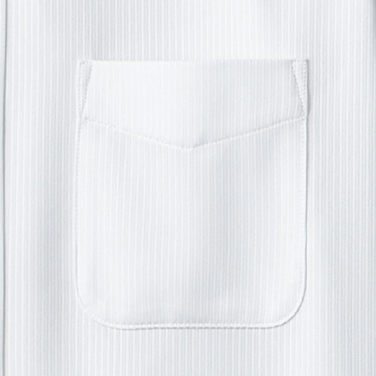 ボタンダウンニット長袖シャツ | メンズ | 1枚 | FB4557U | ブルー