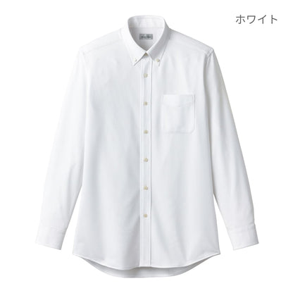 ボタンダウンニット長袖シャツ | メンズ | 1枚 | FB4557U | ブルー