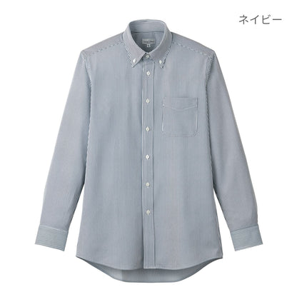 ボタンダウンニット長袖シャツ | メンズ | 1枚 | FB4557U | ネイビー