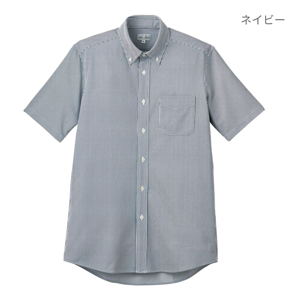 ボタンダウンニット半袖シャツ  | メンズ | 1枚 | FB4558U | ホワイト