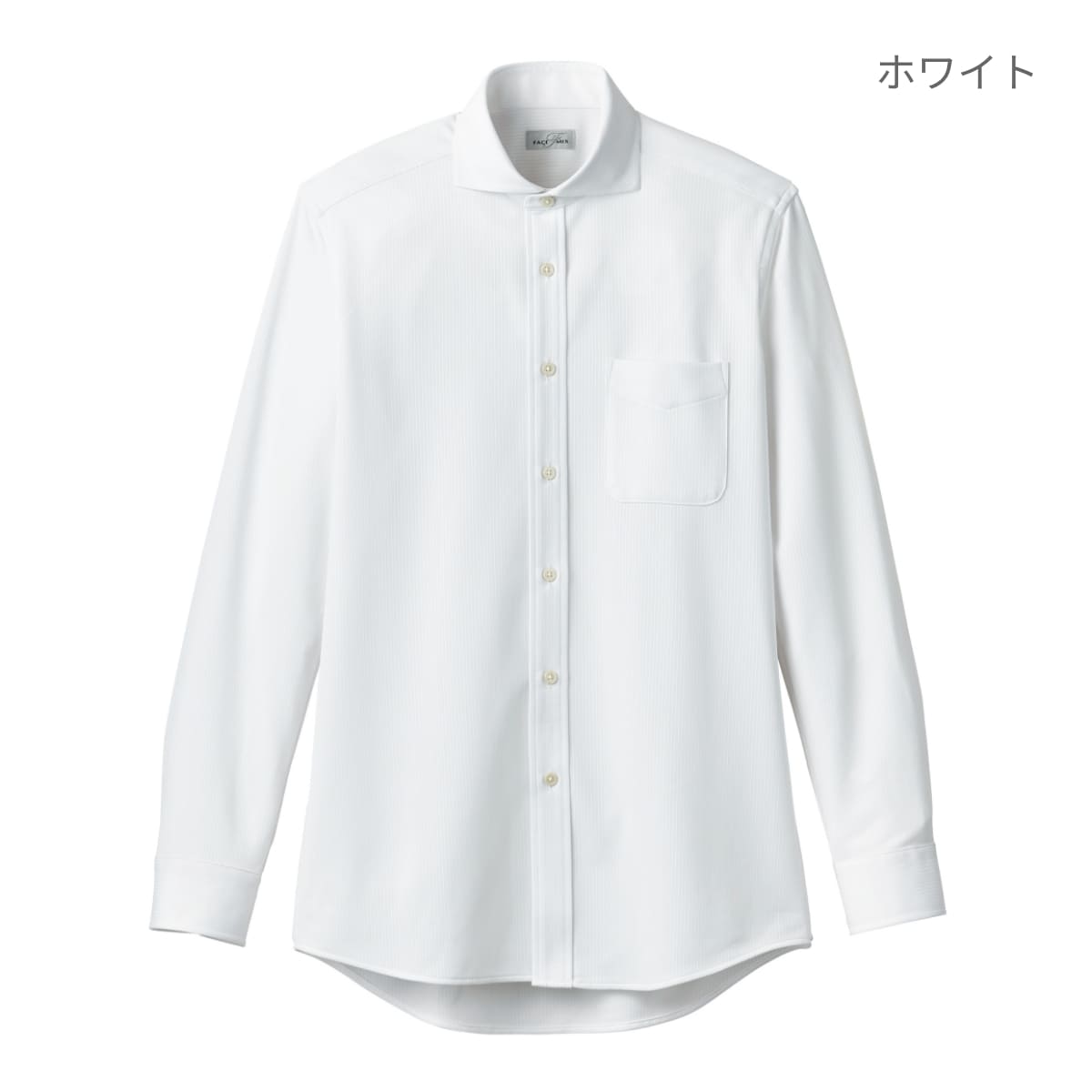 ワイドカラーニット長袖シャツ | メンズ | 1枚 | FB4559U | ネイビー