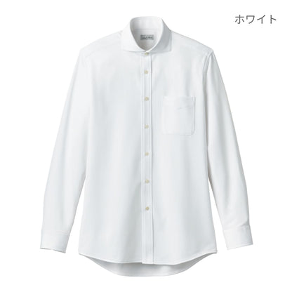 ワイドカラーニット長袖シャツ | メンズ | 1枚 | FB4559U | ネイビー