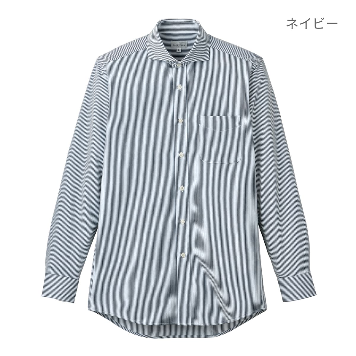 ワイドカラーニット長袖シャツ | メンズ | 1枚 | FB4559U | ネイビー