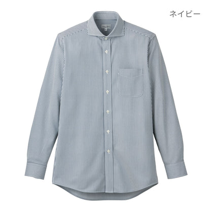 ワイドカラーニット長袖シャツ | メンズ | 1枚 | FB4559U | ネイビー