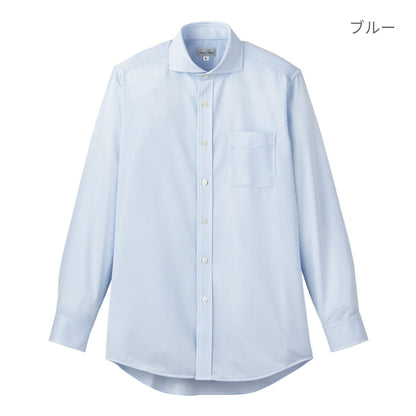 ワイドカラーニット長袖シャツ | メンズ | 1枚 | FB4559U | ネイビー