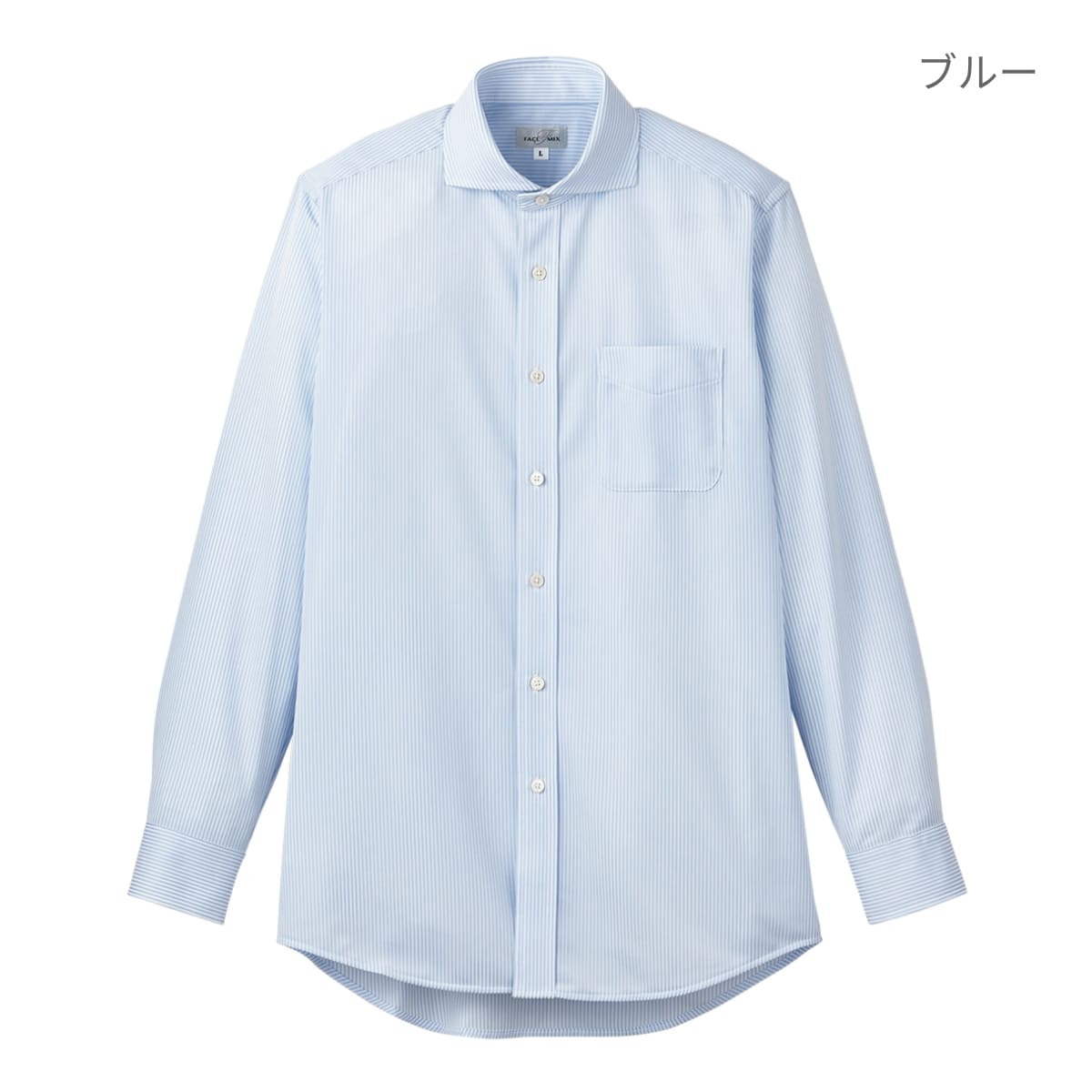 ワイドカラーニット長袖シャツ | メンズ | 1枚 | FB4559U | ネイビー