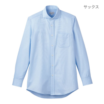ワイドカラーニット長袖シャツ | メンズ | 1枚 | FB4559U | ホワイト