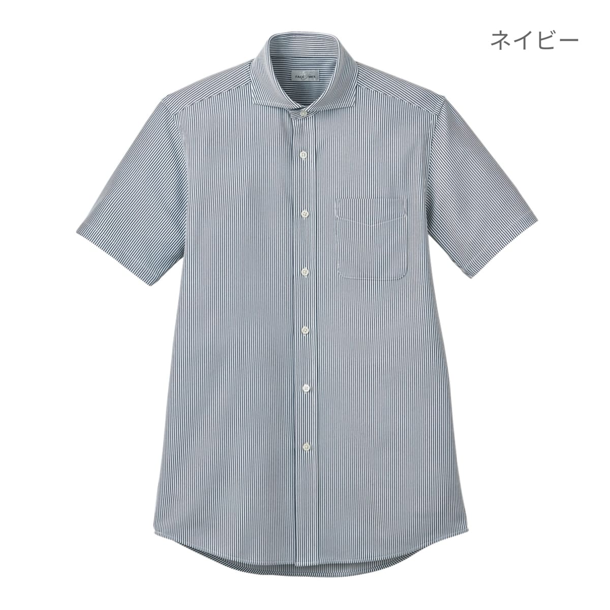 ワイドカラーニット半袖シャツ | メンズ | 1枚 | FB4560U | サックス