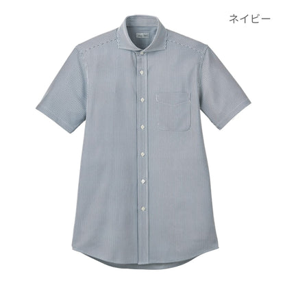 ワイドカラーニット半袖シャツ | メンズ | 1枚 | FB4560U | ブルー