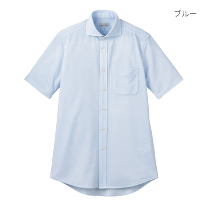 ワイドカラーニット半袖シャツ | メンズ | 1枚 | FB4560U | サックス