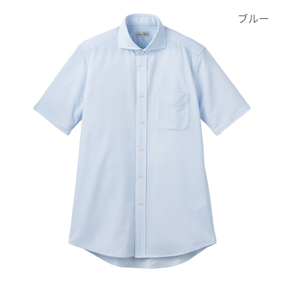 ワイドカラーニット半袖シャツ | メンズ | 1枚 | FB4560U | ブルー