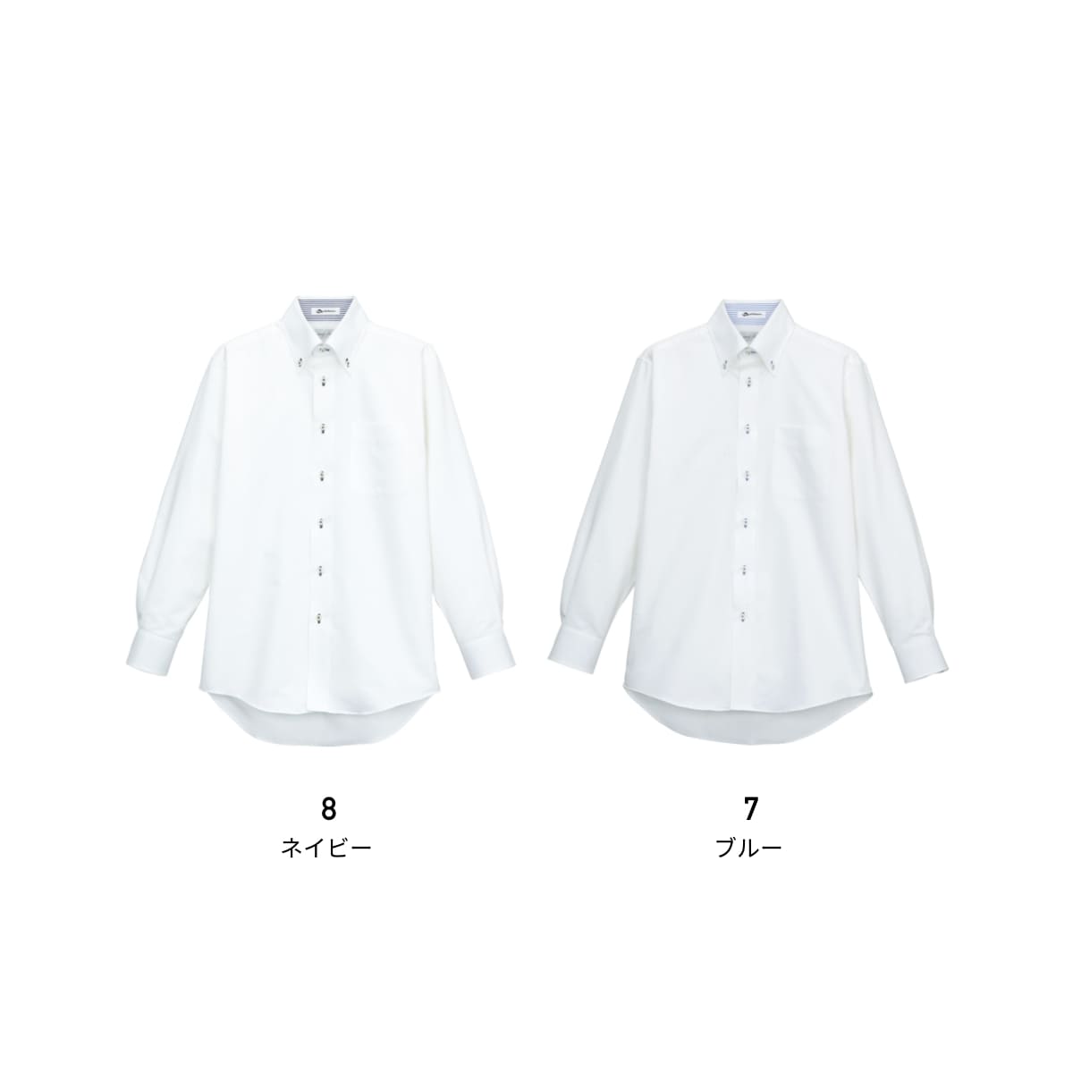 メンズ吸汗速乾長袖シャツ | メンズ | 1枚 | FB5010M | ネイビー