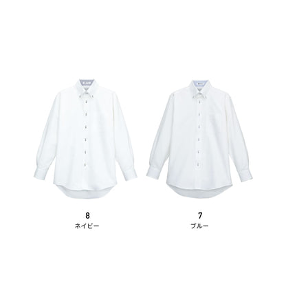 メンズ吸汗速乾長袖シャツ | メンズ | 1枚 | FB5010M | ネイビー