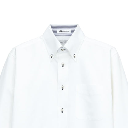 メンズ吸汗速乾長袖シャツ | メンズ | 1枚 | FB5010M | ネイビー