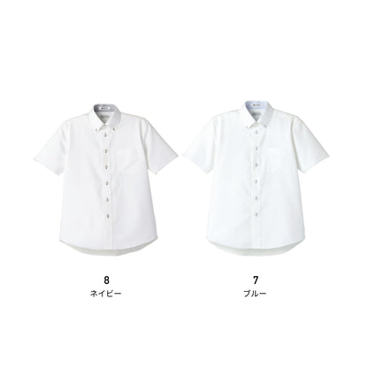 メンズ吸汗速乾半袖シャツ | メンズ | 1枚 | FB5013M | ネイビー