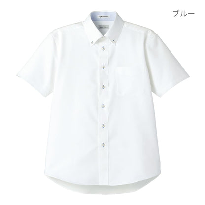 メンズ吸汗速乾半袖シャツ | メンズ | 1枚 | FB5013M | ネイビー