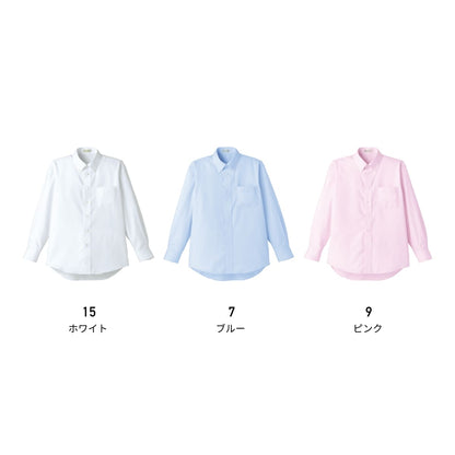 メンズ吸汗速乾長袖シャツ | メンズ | 1枚 | FB5015M | ホワイト