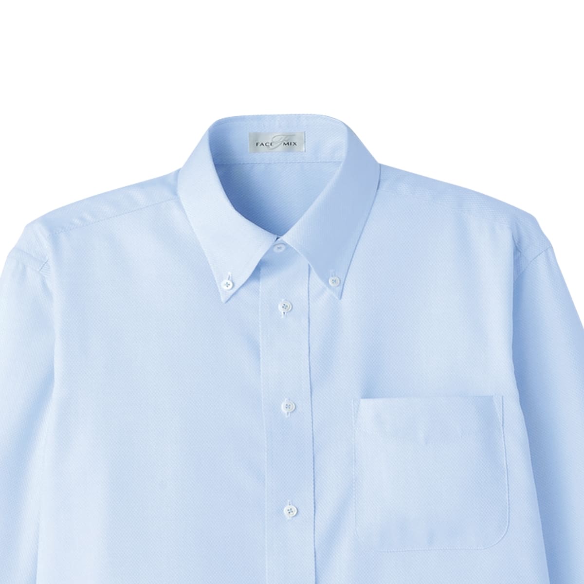 メンズ吸汗速乾長袖シャツ | メンズ | 1枚 | FB5015M | ホワイト