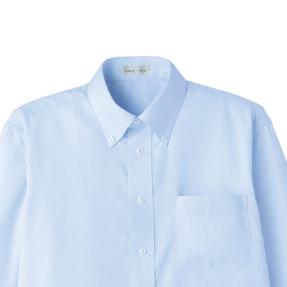 メンズ吸汗速乾長袖シャツ | メンズ | 1枚 | FB5015M | ホワイト