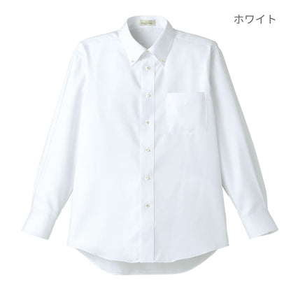 メンズ吸汗速乾長袖シャツ | メンズ | 1枚 | FB5015M | ホワイト