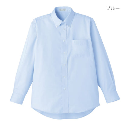 メンズ吸汗速乾長袖シャツ | メンズ | 1枚 | FB5015M | ホワイト