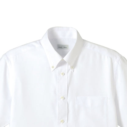 メンズ吸汗速乾半袖シャツ | メンズ | 1枚 | FB5016M | ホワイト