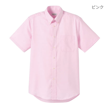 メンズ吸汗速乾半袖シャツ | メンズ | 1枚 | FB5016M | ホワイト