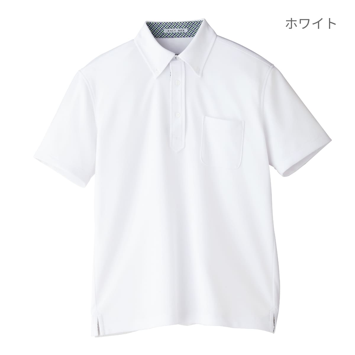 吸水速乾メンズポロシャツ(チェック) | メンズ | 1枚 | FB5023M | ネイビー