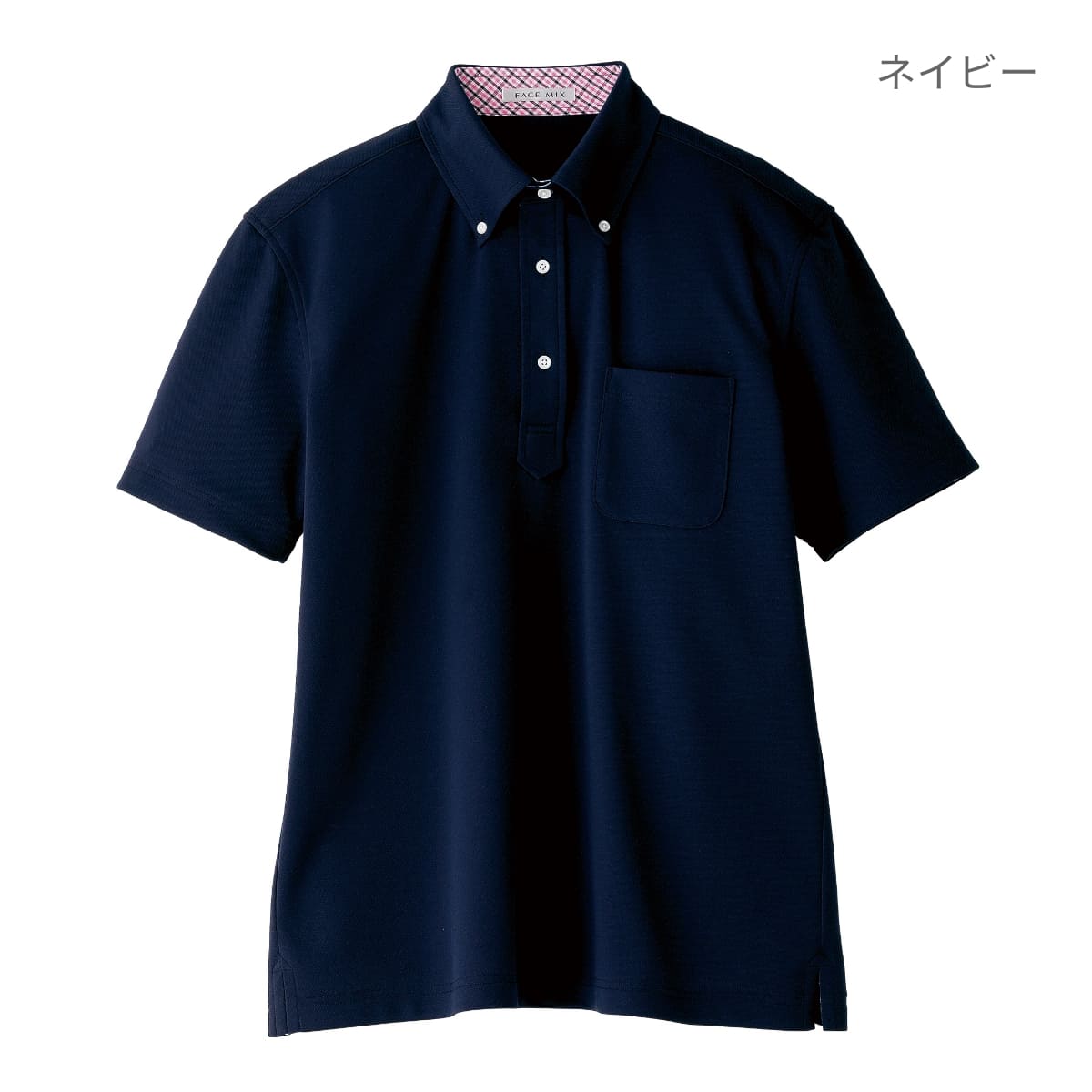 吸水速乾メンズポロシャツ(チェック) | メンズ | 1枚 | FB5023M | ホワイト