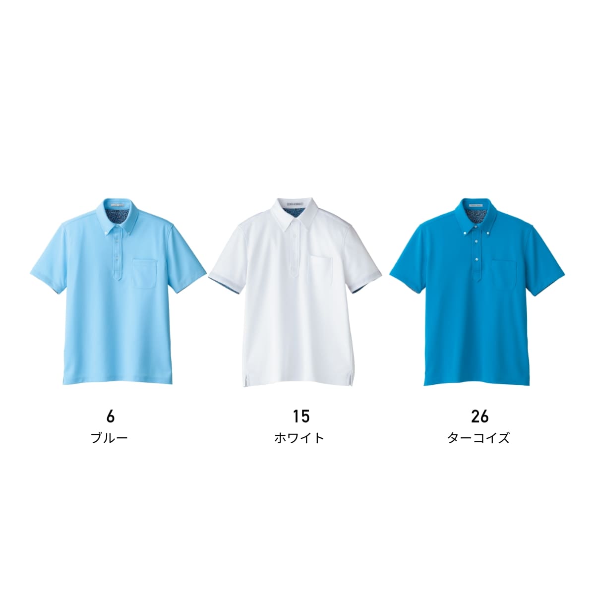 メンズポロシャツ(花柄 A) | メンズ | 1枚 | FB5024M | ホワイト