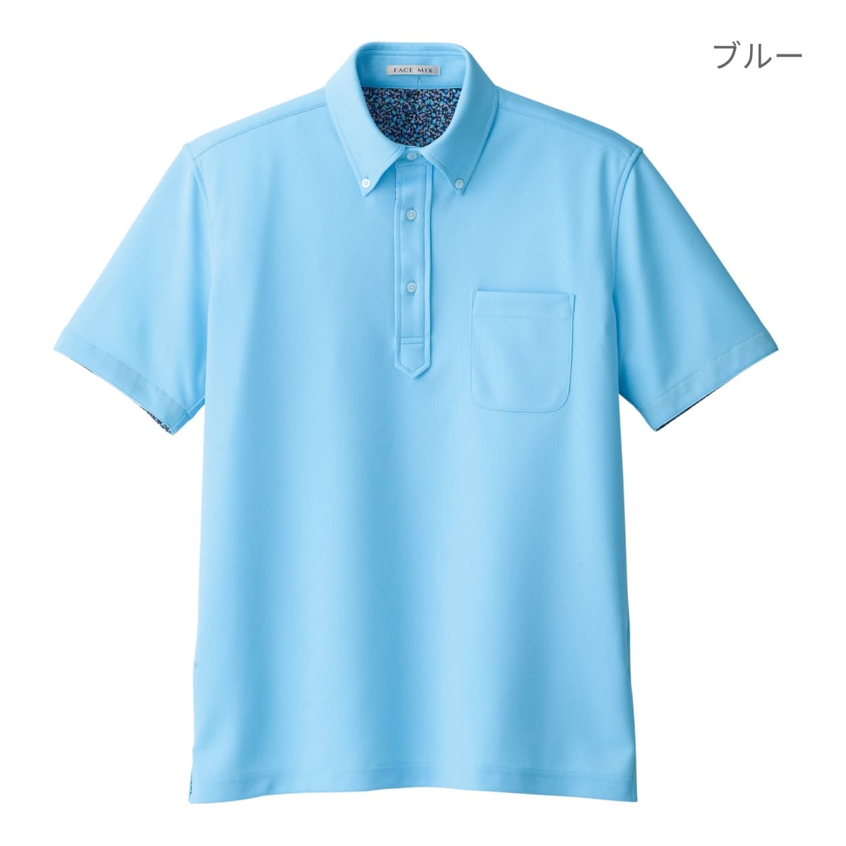 メンズポロシャツ(花柄 A) | メンズ | 1枚 | FB5024M | ターコイズ