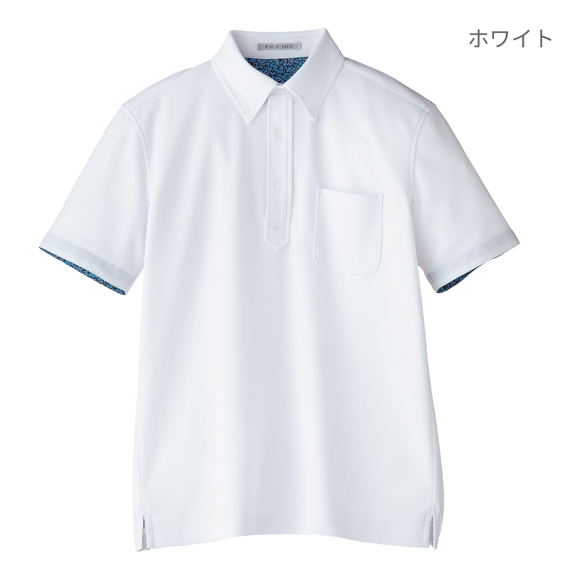 メンズポロシャツ(花柄 A) | メンズ | 1枚 | FB5024M | ターコイズ