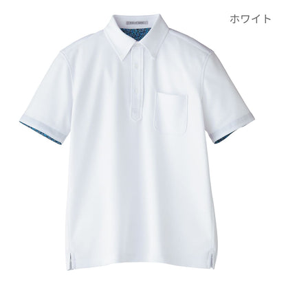 メンズポロシャツ(花柄 A) | メンズ | 1枚 | FB5024M | ターコイズ