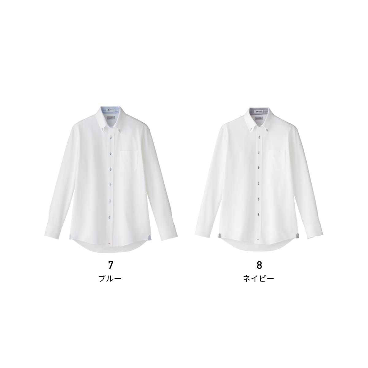 メンズ吸汗速乾ニット長袖シャツ | メンズ | 1枚 | FB5026M | ネイビー