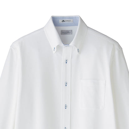 メンズ吸汗速乾ニット長袖シャツ | メンズ | 1枚 | FB5026M | ネイビー