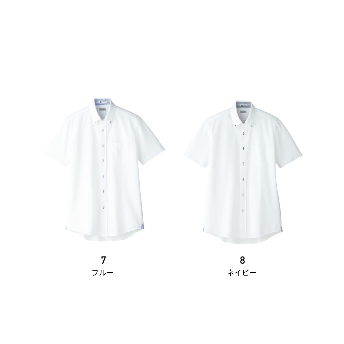 メンズ吸汗速乾ニット半袖シャツ | メンズ | 1枚 | FB5027M | ネイビー