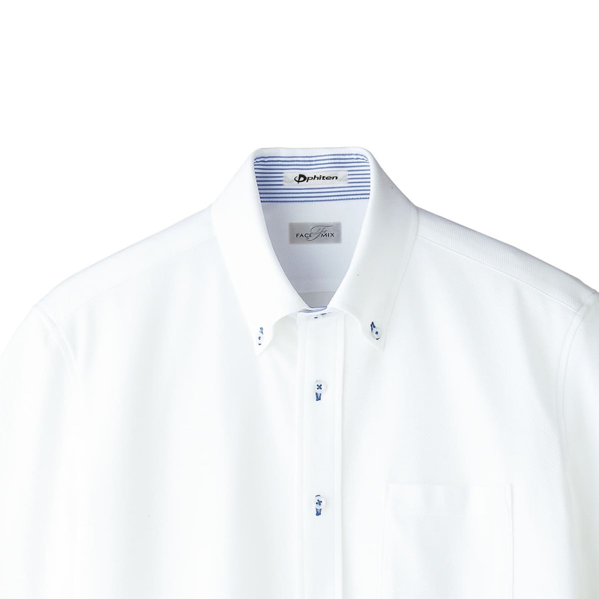 メンズ吸汗速乾ニット半袖シャツ | メンズ | 1枚 | FB5027M | ネイビー