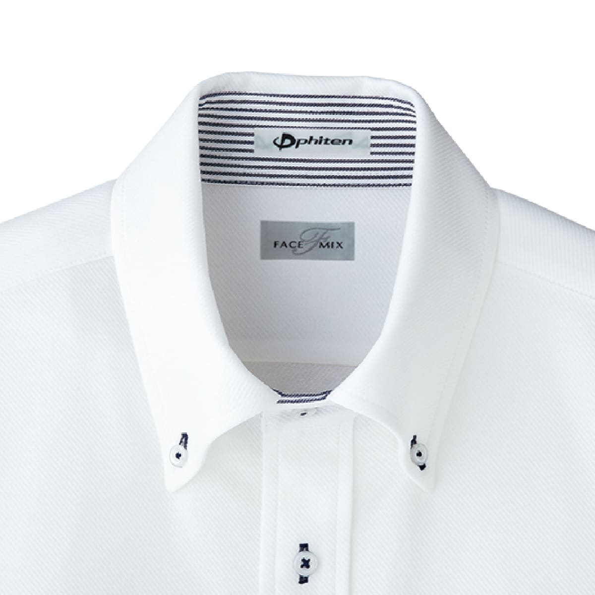 メンズ吸汗速乾ニット半袖シャツ | メンズ | 1枚 | FB5027M | ネイビー