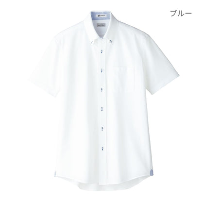 メンズ吸汗速乾ニット半袖シャツ | メンズ | 1枚 | FB5027M | ネイビー