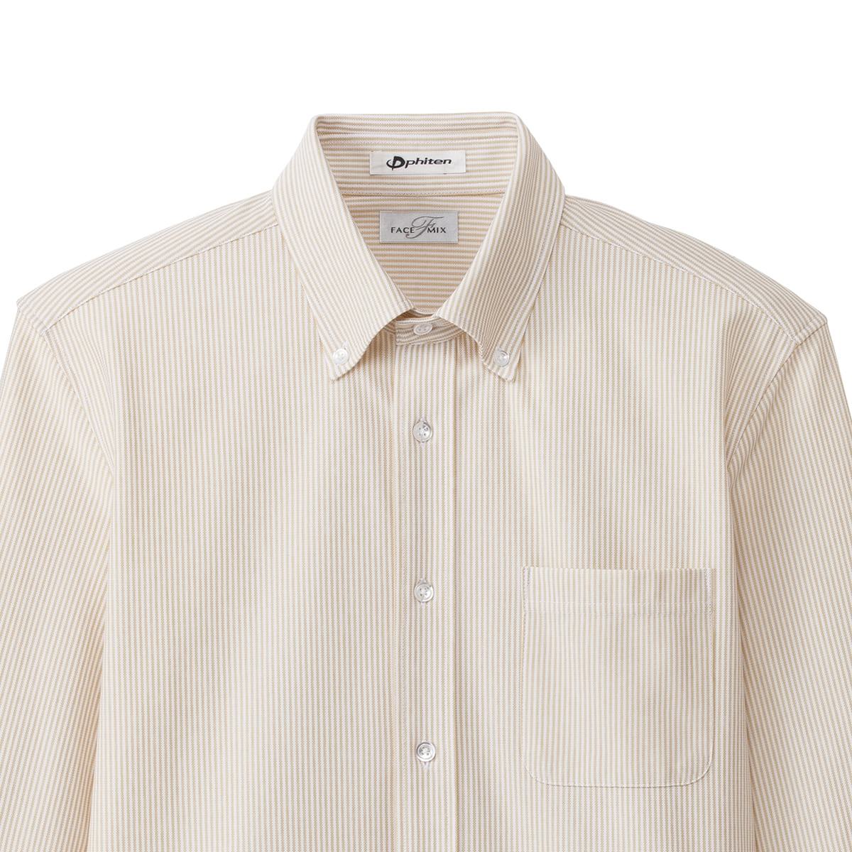 メンズニット吸汗速乾長袖シャツ | メンズ | 1枚 | FB5028M | ブルー