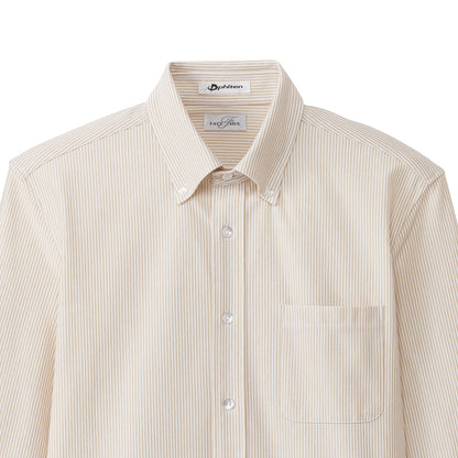 メンズニット吸汗速乾長袖シャツ | メンズ | 1枚 | FB5028M | ブルー